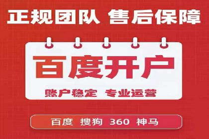 短视频平台的信息流优化：从内容到推广的全方位策略